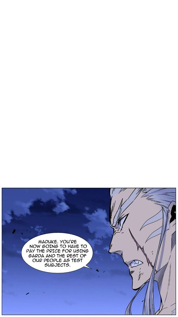 NOBLESSE Chapter 464 - Page 43