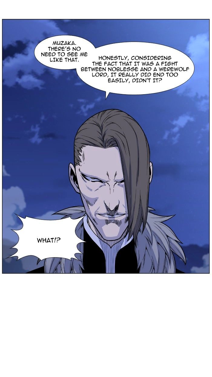 NOBLESSE Chapter 464 - Page 5