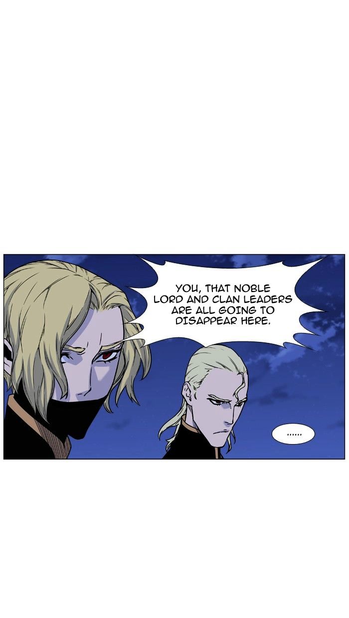 NOBLESSE Chapter 464 - Page 50