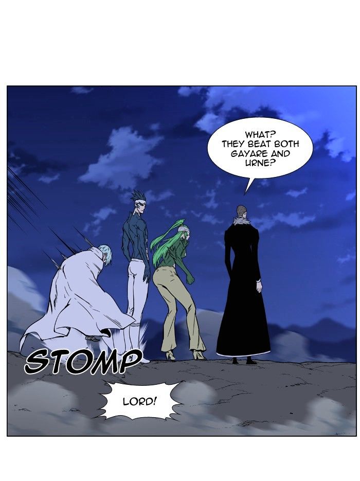 NOBLESSE Chapter 464 - Page 60