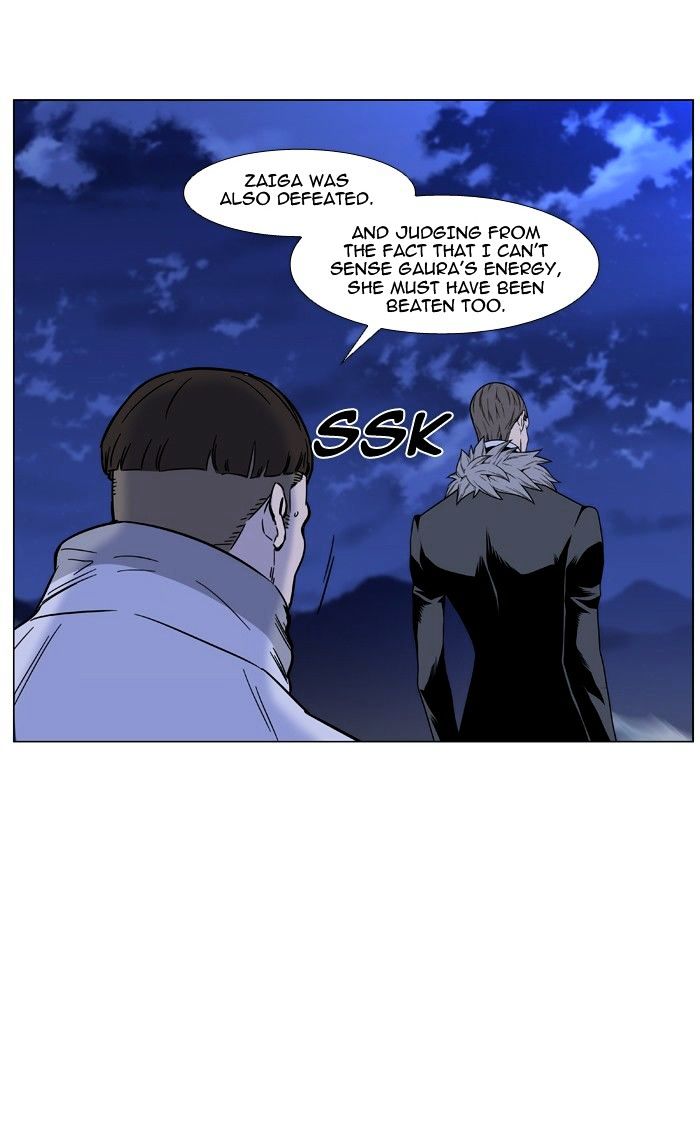 NOBLESSE Chapter 464 - Page 66