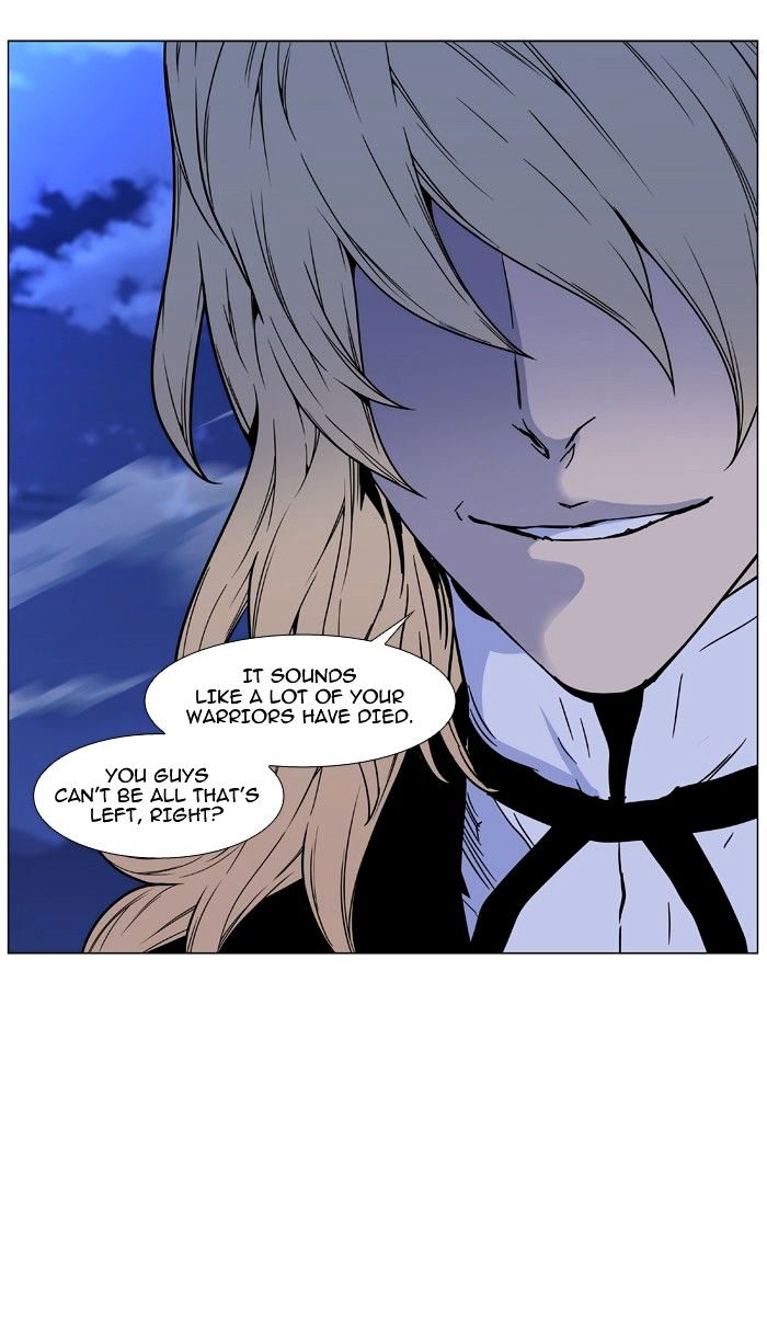 NOBLESSE Chapter 464 - Page 73