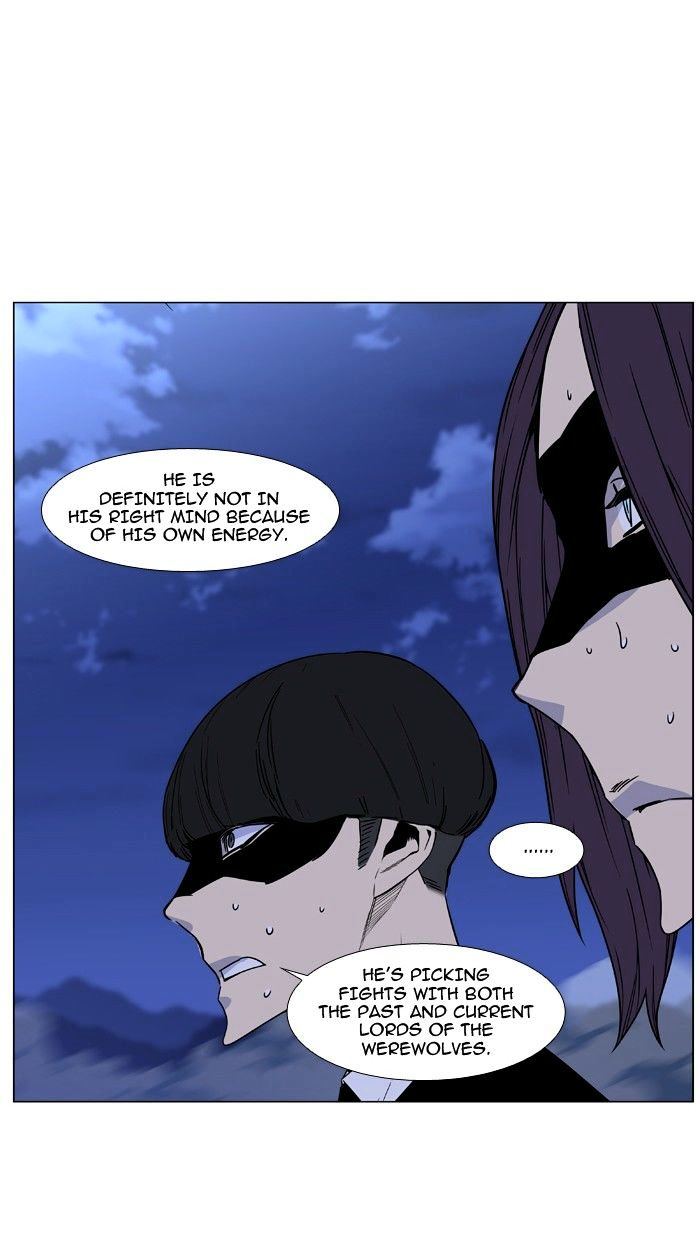 NOBLESSE Chapter 464 - Page 76