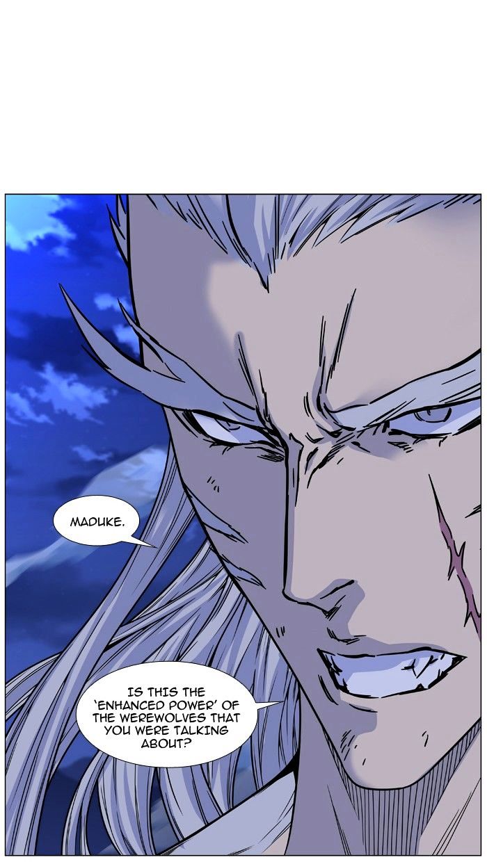 NOBLESSE Chapter 464 - Page 78