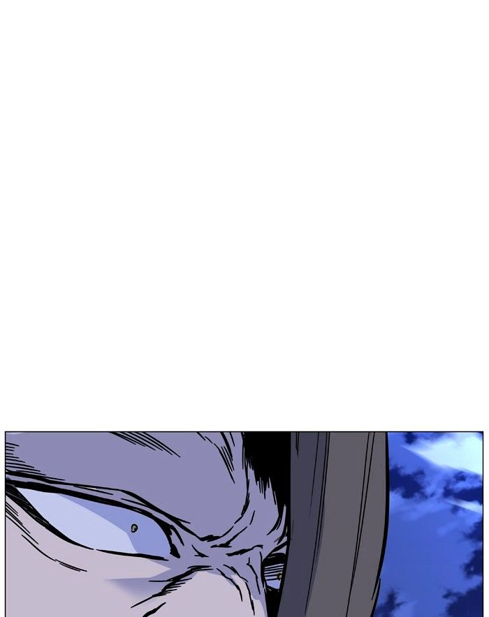 NOBLESSE Chapter 464 - Page 79