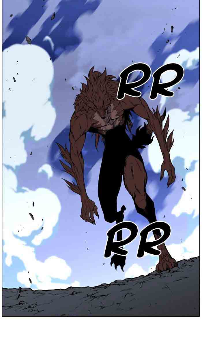 NOBLESSE Chapter 465 - Page 105