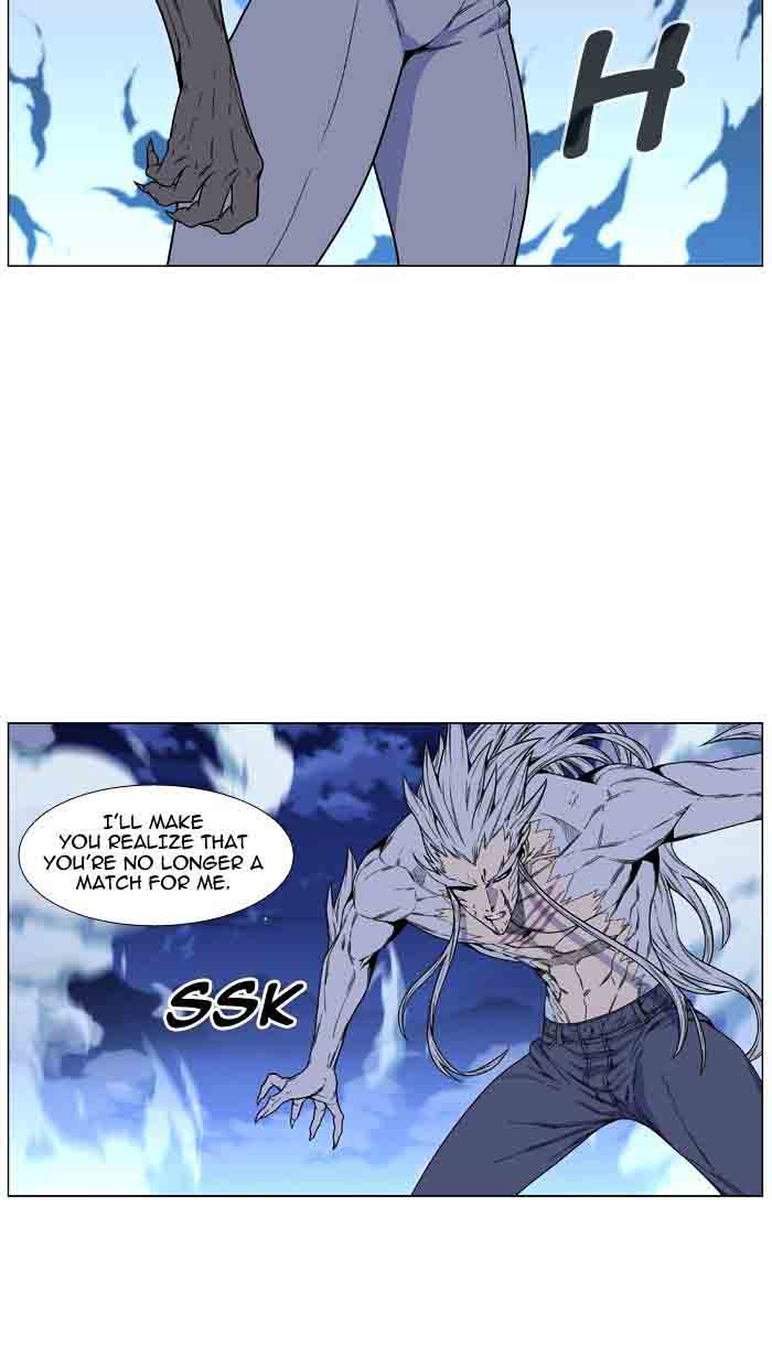 NOBLESSE Chapter 465 - Page 11