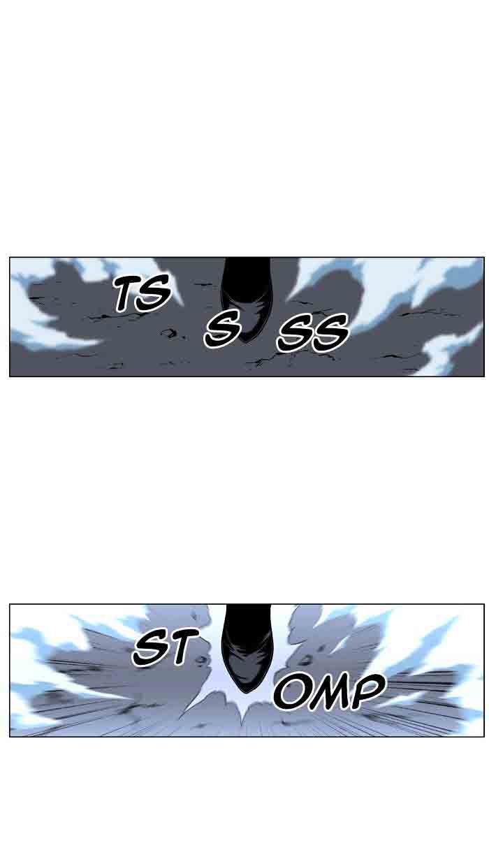 NOBLESSE Chapter 465 - Page 12