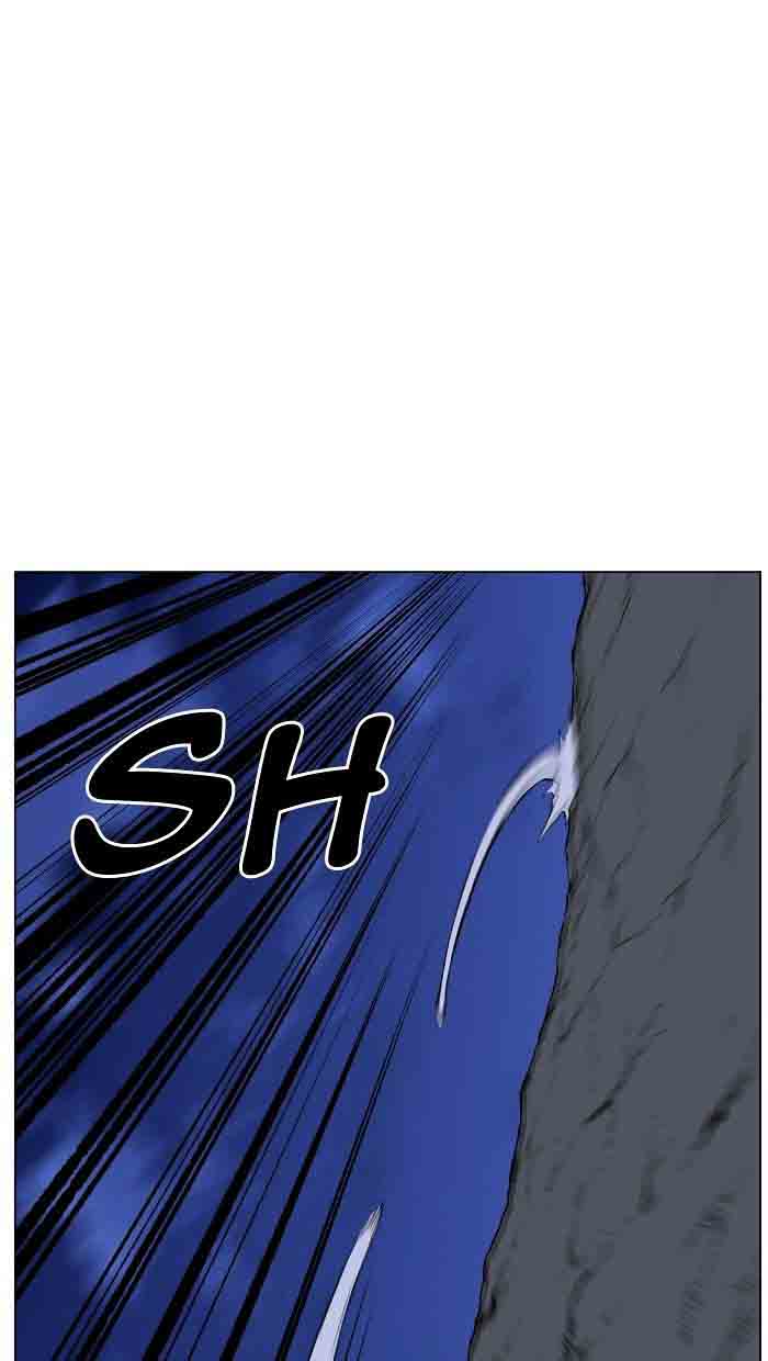 NOBLESSE Chapter 465 - Page 13