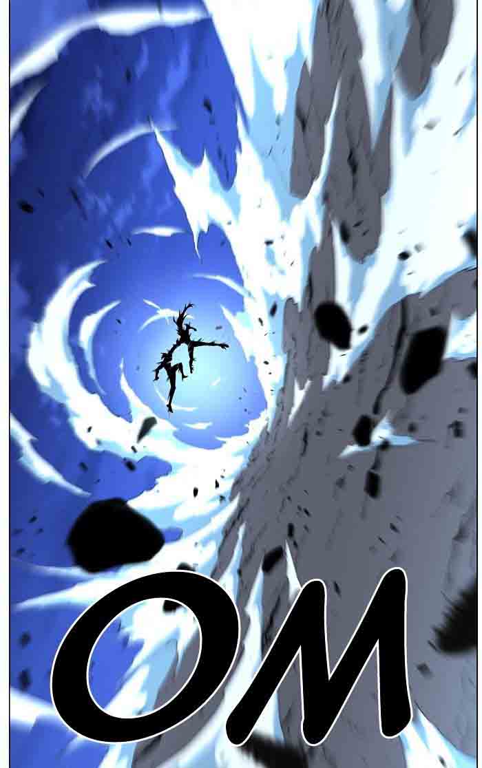 NOBLESSE Chapter 465 - Page 18