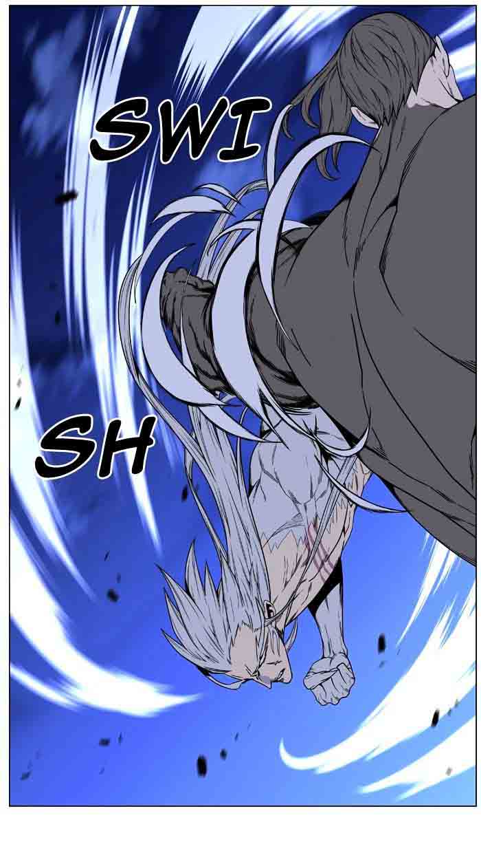 NOBLESSE Chapter 465 - Page 24