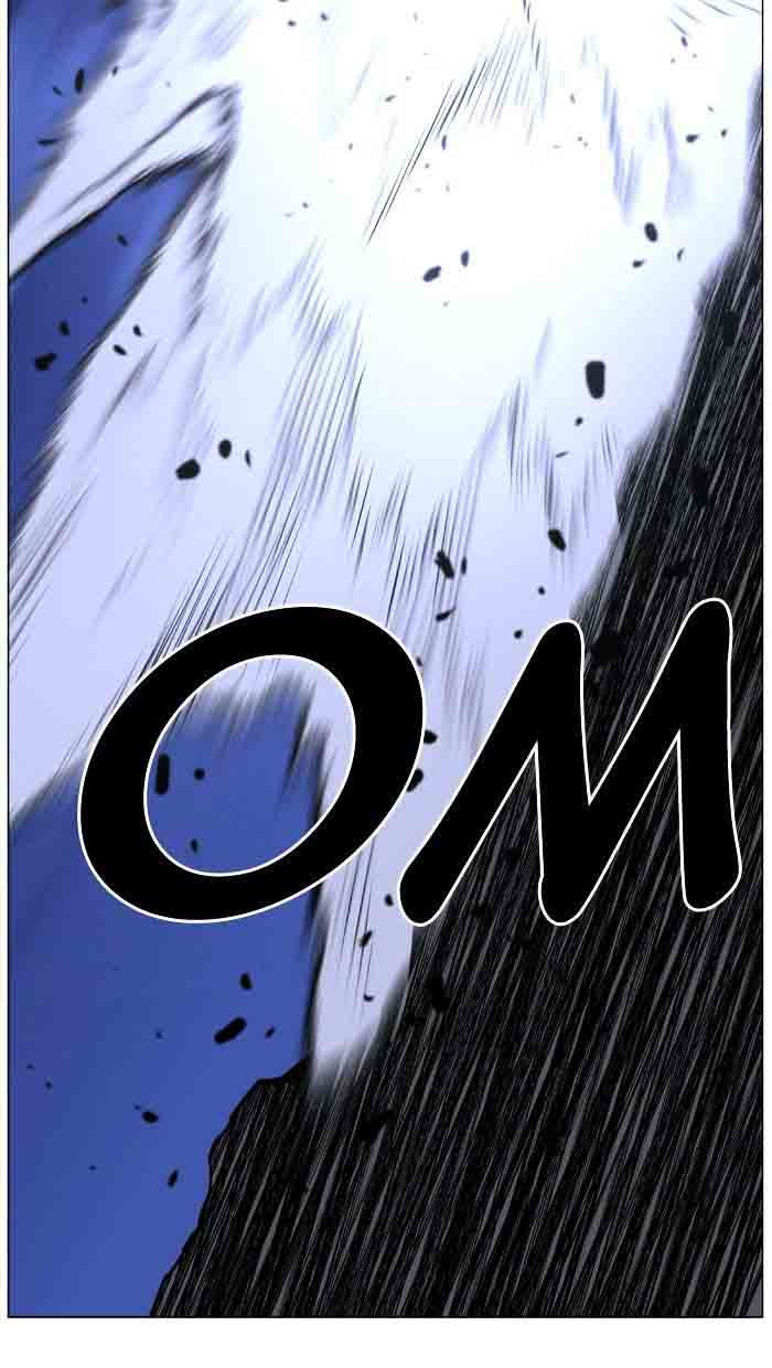 NOBLESSE Chapter 465 - Page 37