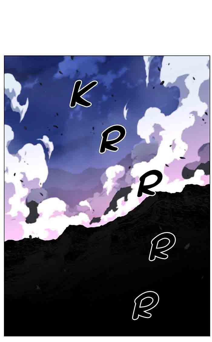 NOBLESSE Chapter 465 - Page 44