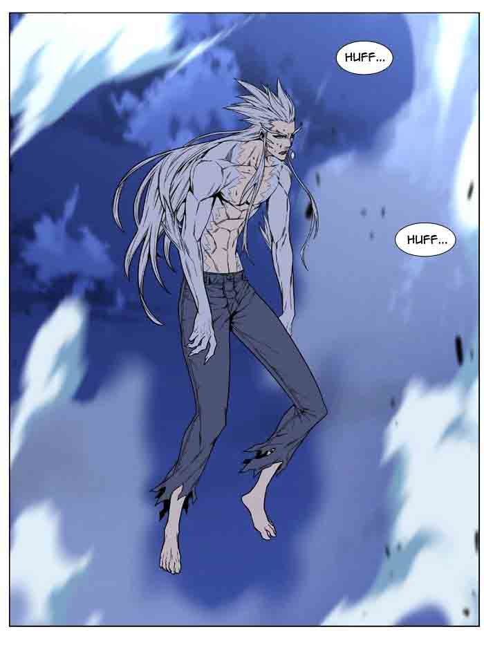 NOBLESSE Chapter 465 - Page 45