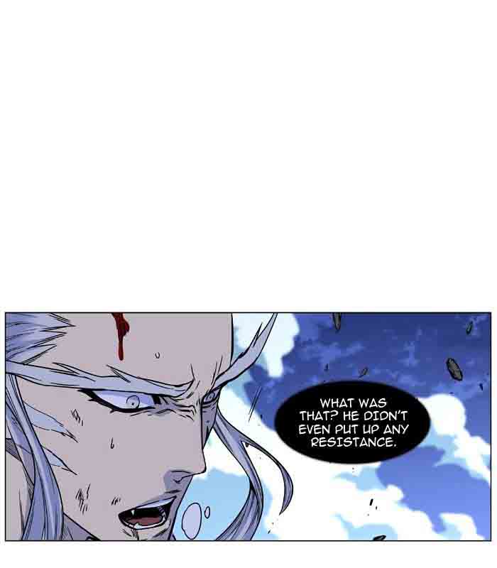 NOBLESSE Chapter 465 - Page 46