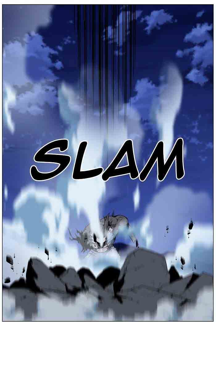 NOBLESSE Chapter 465 - Page 47