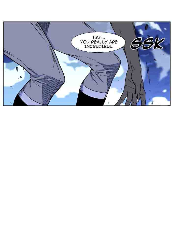 NOBLESSE Chapter 465 - Page 49