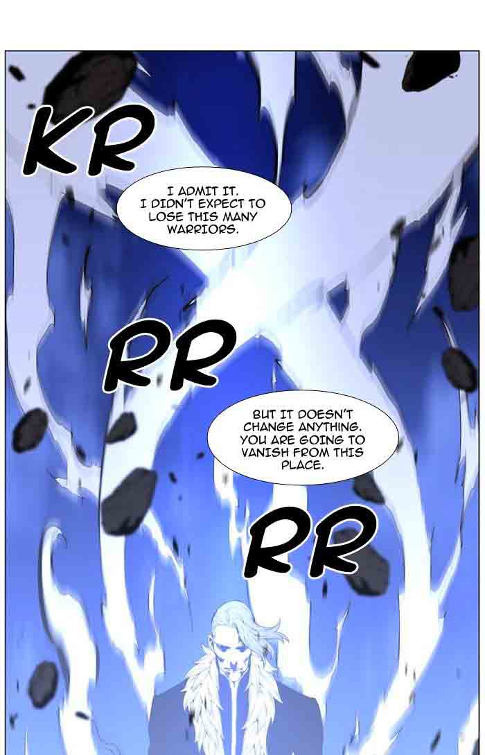 NOBLESSE Chapter 465 - Page 5