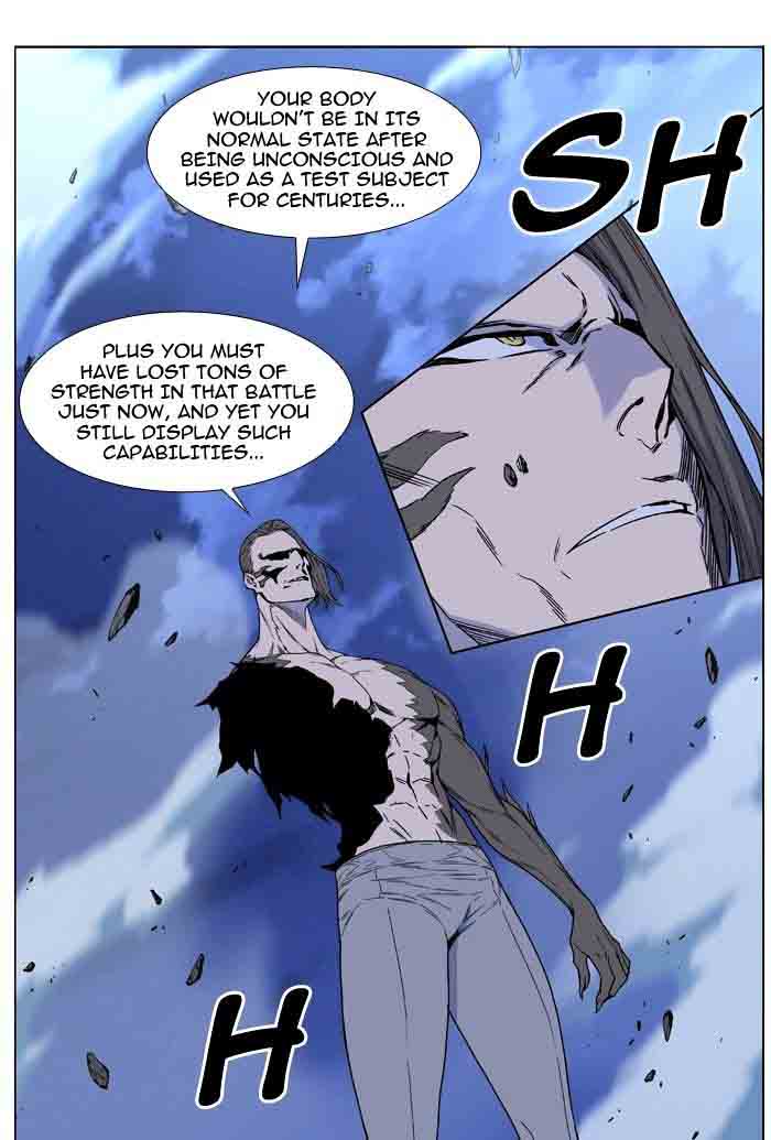 NOBLESSE Chapter 465 - Page 50