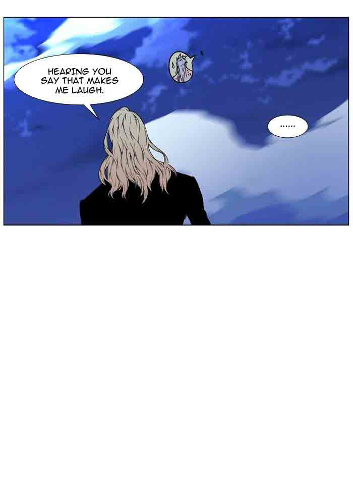 NOBLESSE Chapter 465 - Page 54