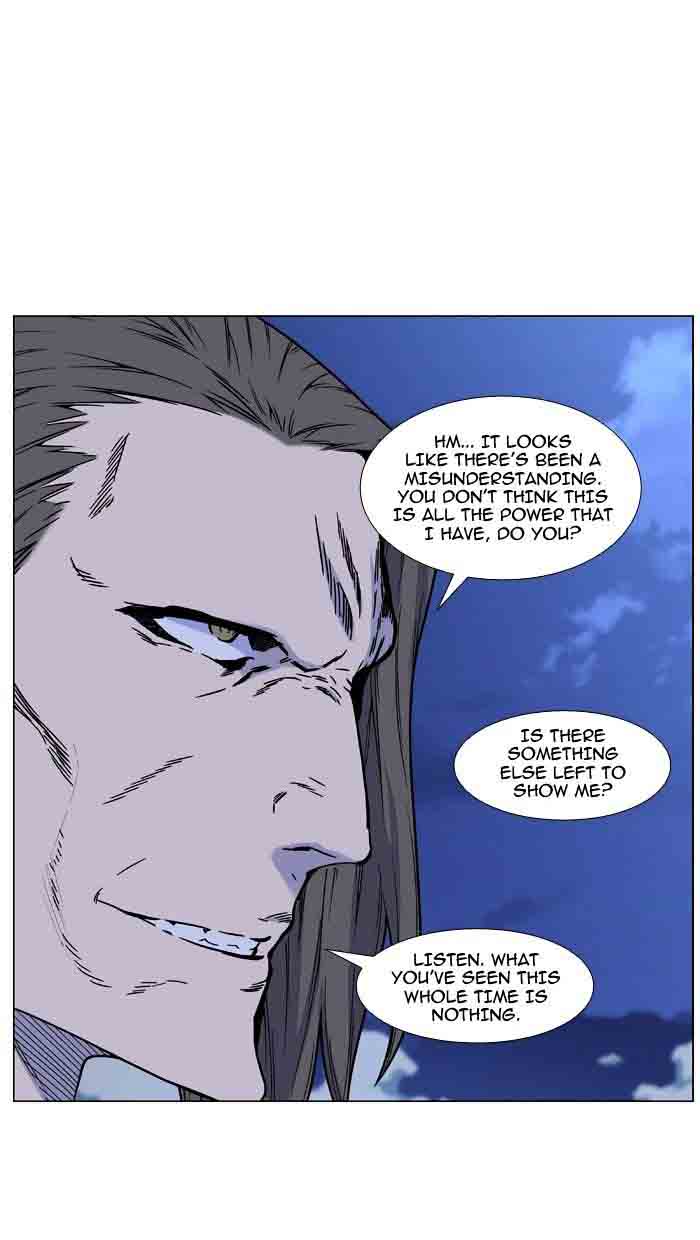 NOBLESSE Chapter 465 - Page 56