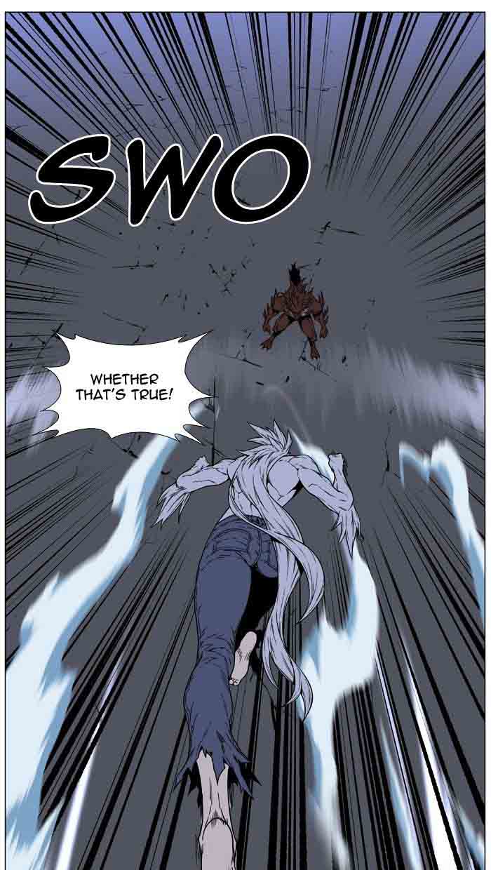 NOBLESSE Chapter 465 - Page 69