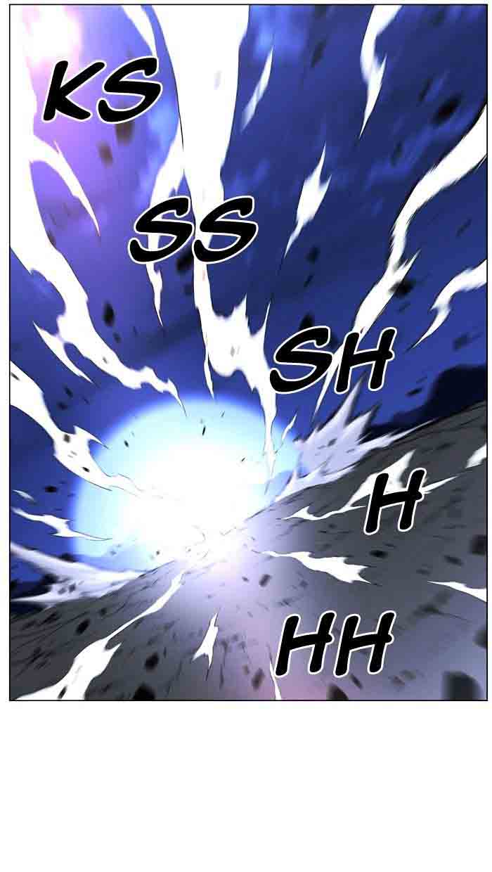 NOBLESSE Chapter 465 - Page 7