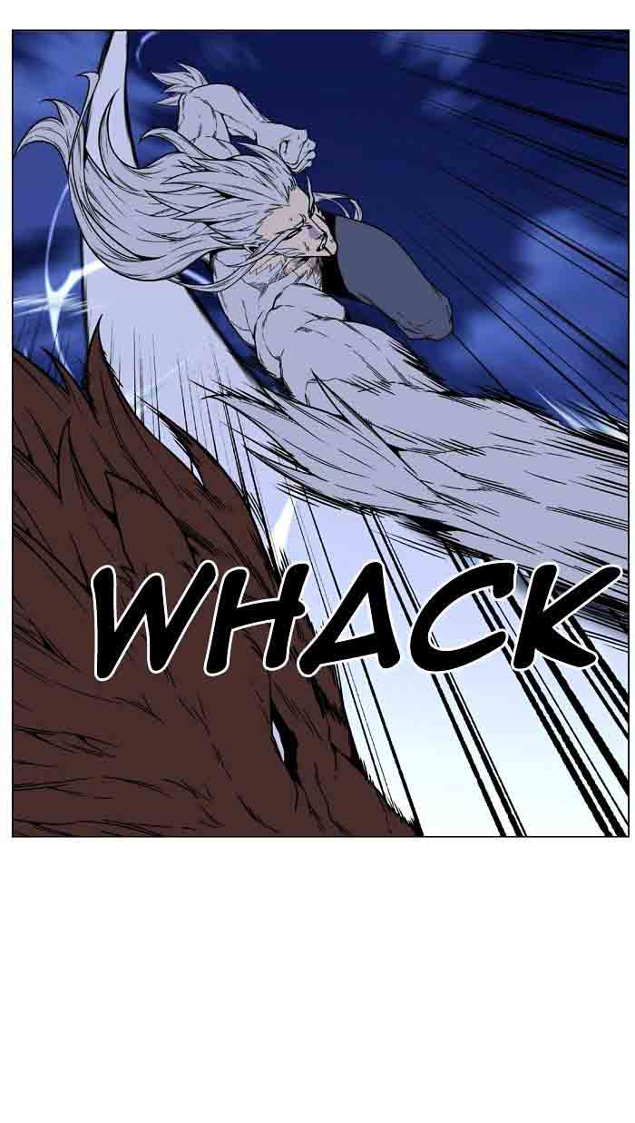 NOBLESSE Chapter 465 - Page 71