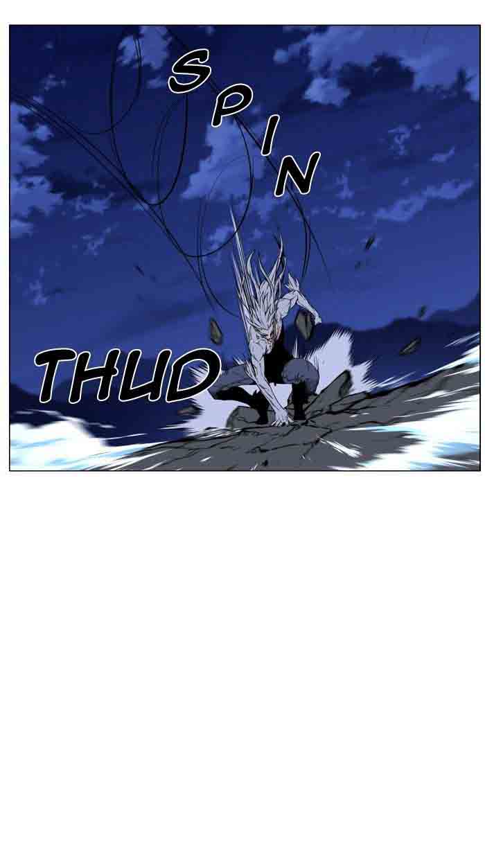 NOBLESSE Chapter 465 - Page 82