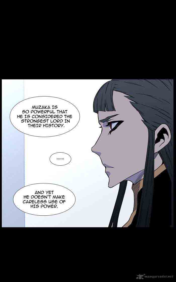 NOBLESSE Chapter 466 - Page 11