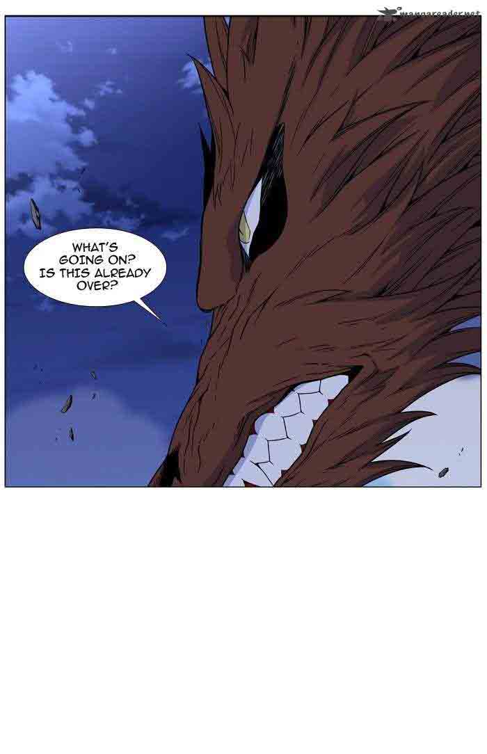 NOBLESSE Chapter 466 - Page 15