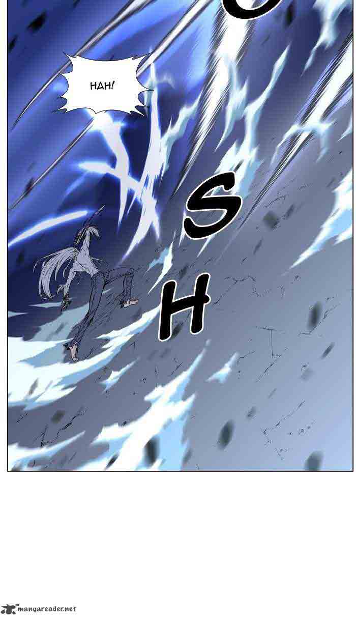 NOBLESSE Chapter 466 - Page 18