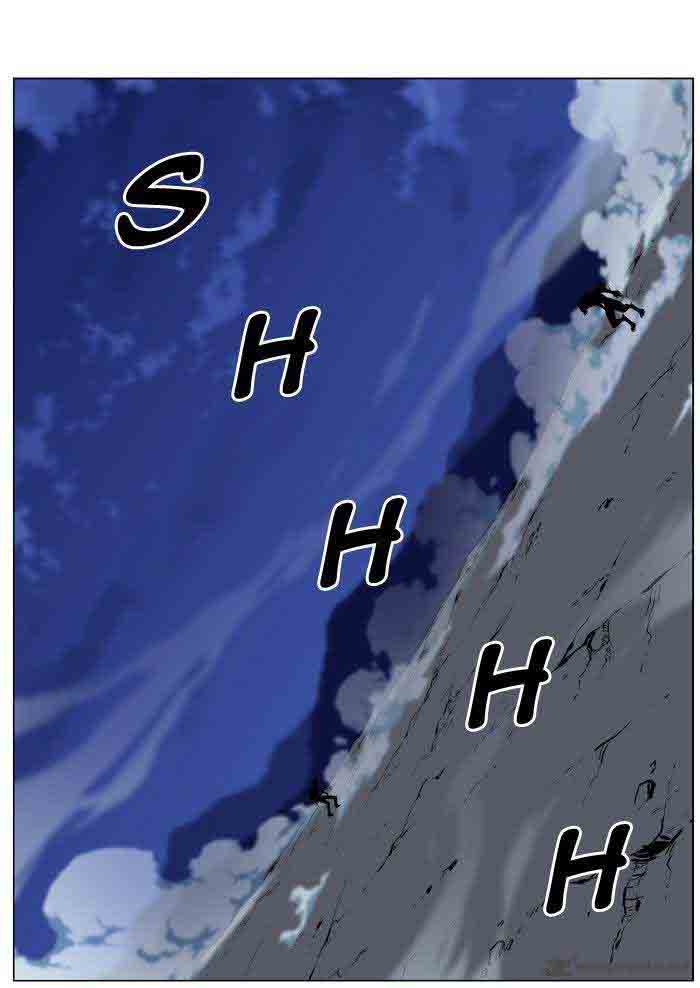 NOBLESSE Chapter 466 - Page 2