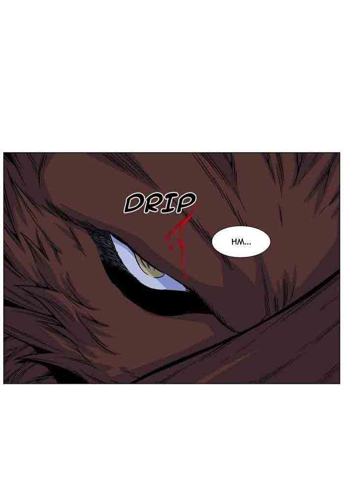 NOBLESSE Chapter 466 - Page 31