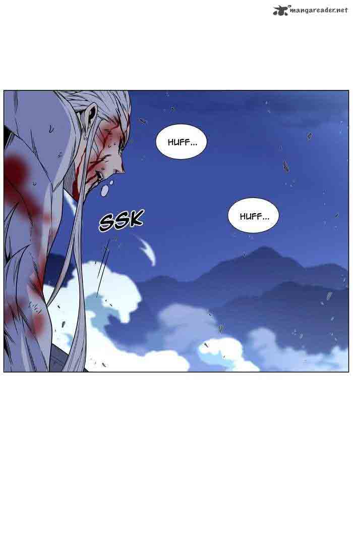 NOBLESSE Chapter 466 - Page 43