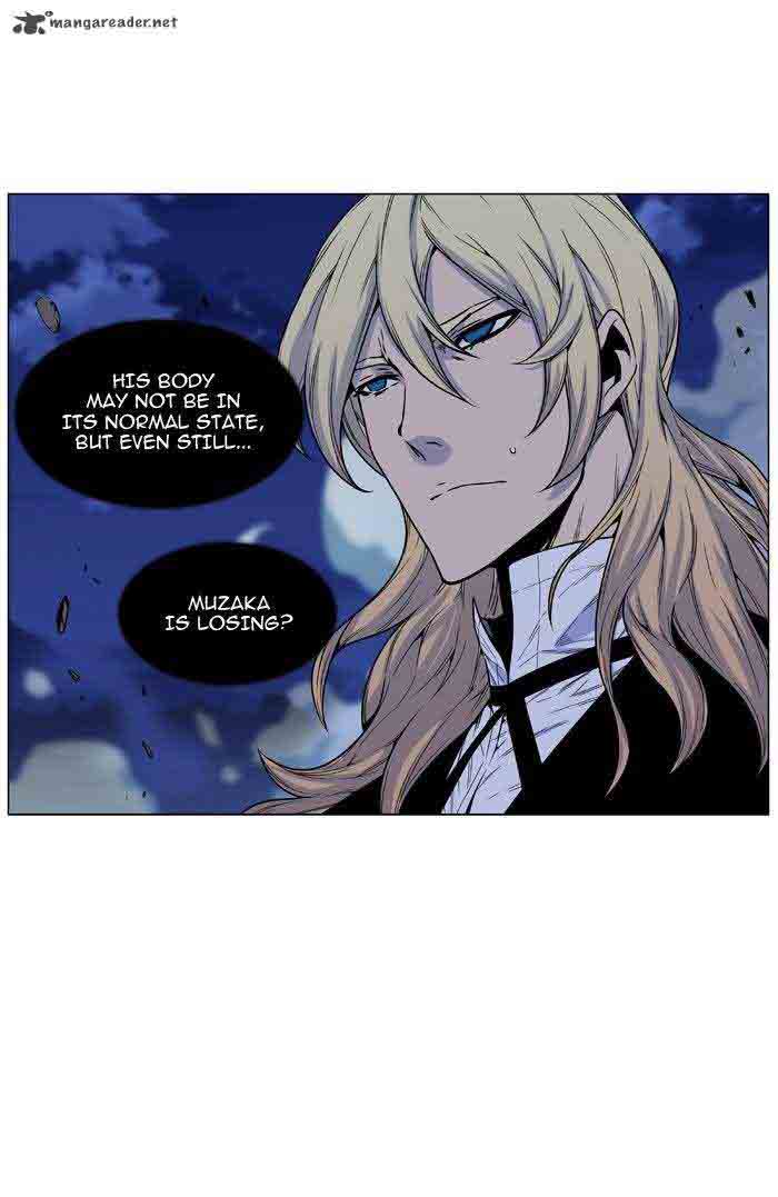 NOBLESSE Chapter 466 - Page 44