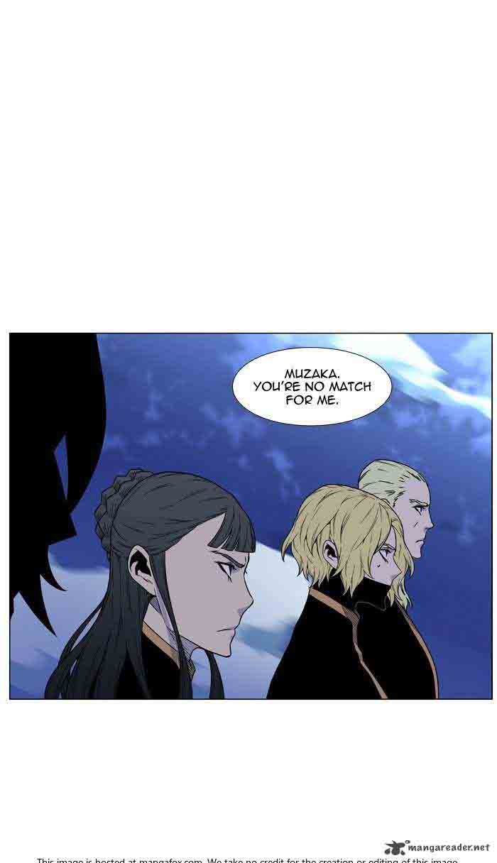 NOBLESSE Chapter 466 - Page 46