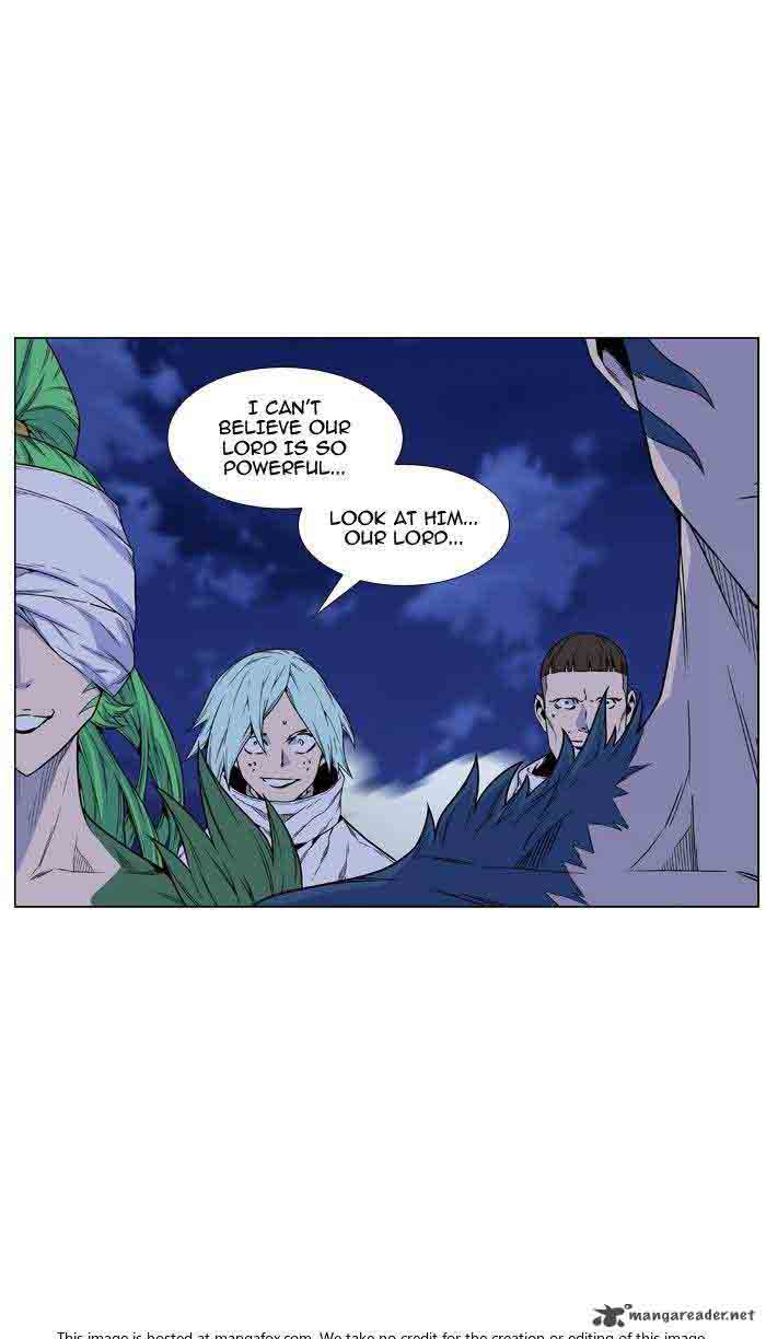 NOBLESSE Chapter 466 - Page 47