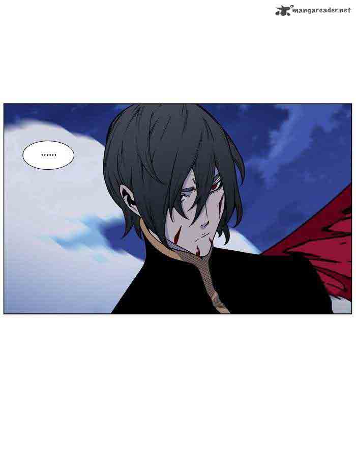 NOBLESSE Chapter 466 - Page 5