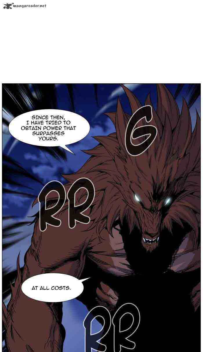 NOBLESSE Chapter 466 - Page 54