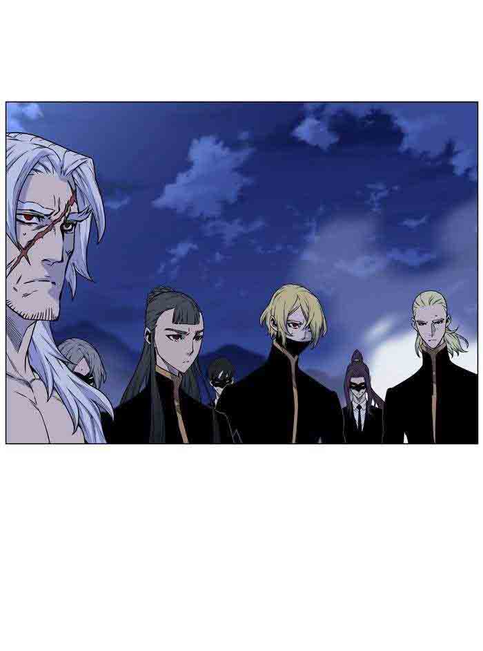 NOBLESSE Chapter 466 - Page 6