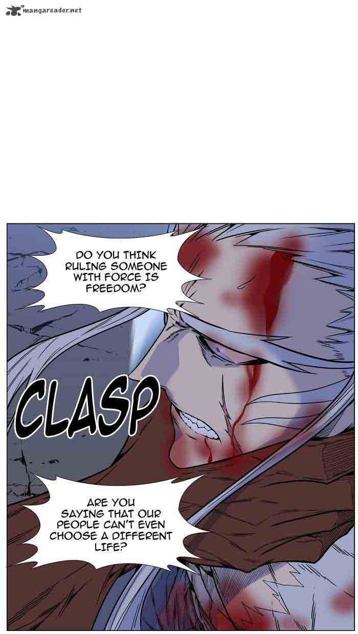 NOBLESSE Chapter 466 - Page 61