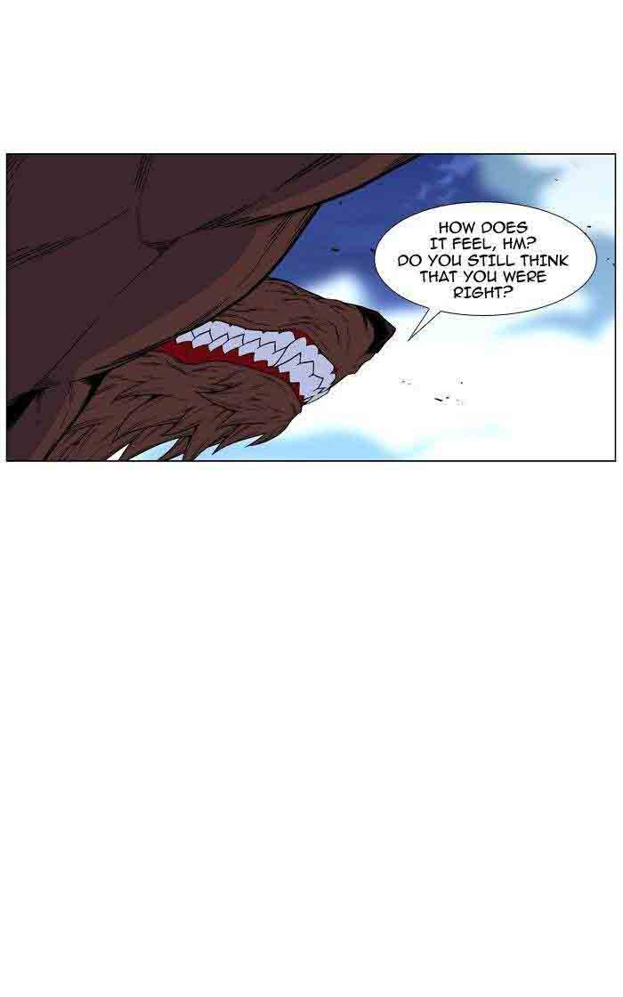 NOBLESSE Chapter 466 - Page 66