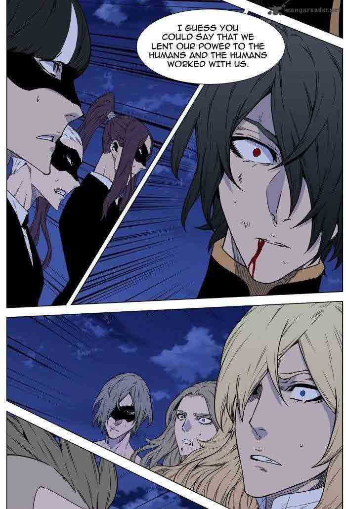 NOBLESSE Chapter 466 - Page 72