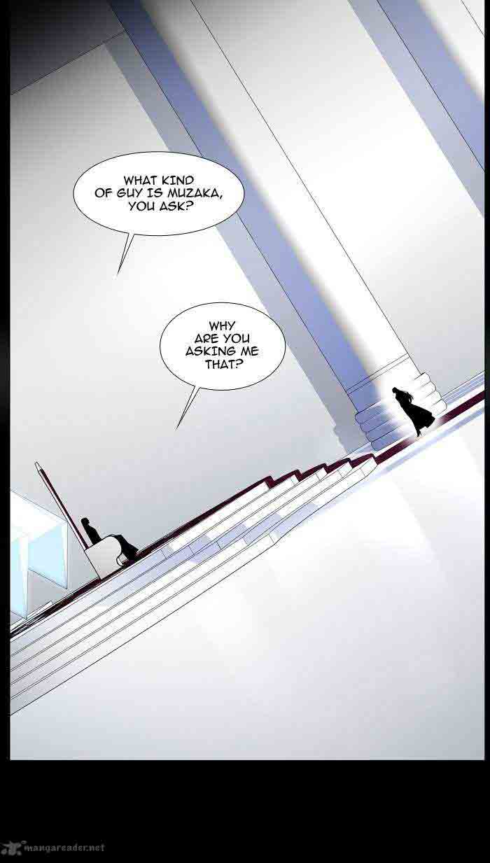 NOBLESSE Chapter 466 - Page 8