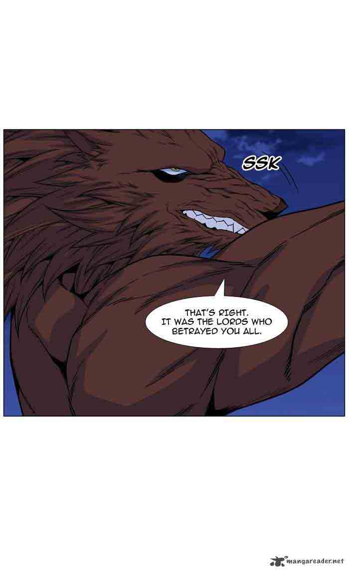 NOBLESSE Chapter 466 - Page 81