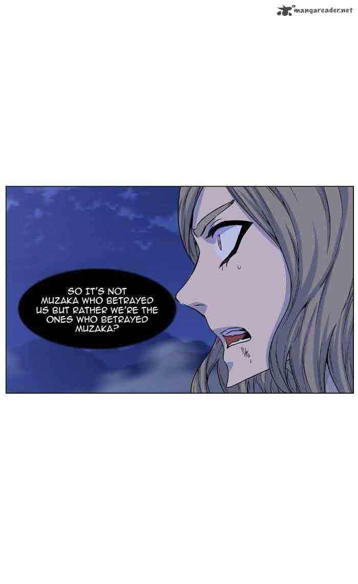 NOBLESSE Chapter 466 - Page 85