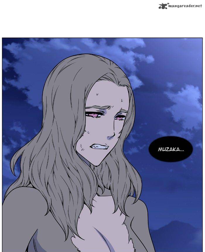 NOBLESSE Chapter 467 - Page 28