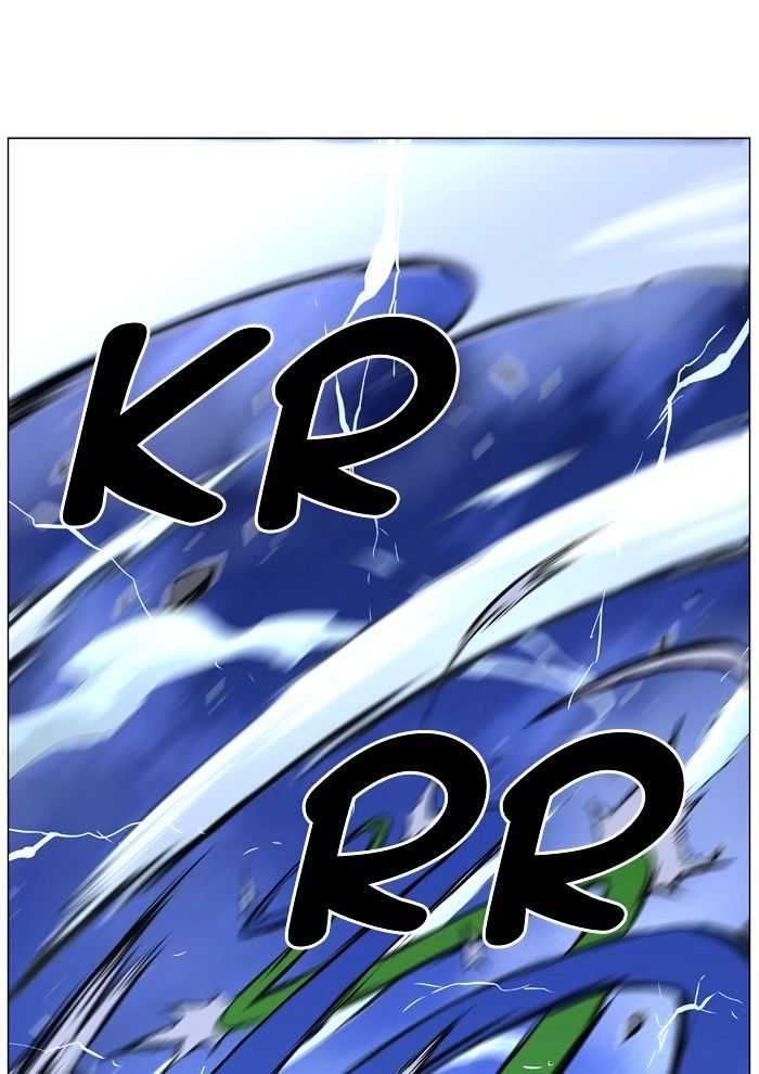 NOBLESSE Chapter 468 - Page 28