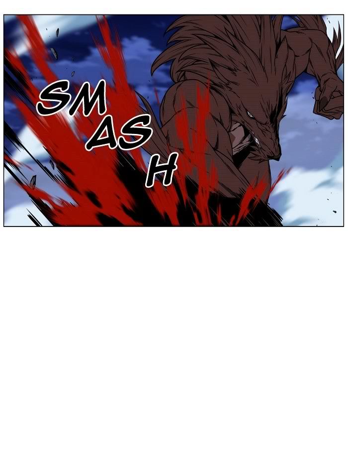 NOBLESSE Chapter 468 - Page 43